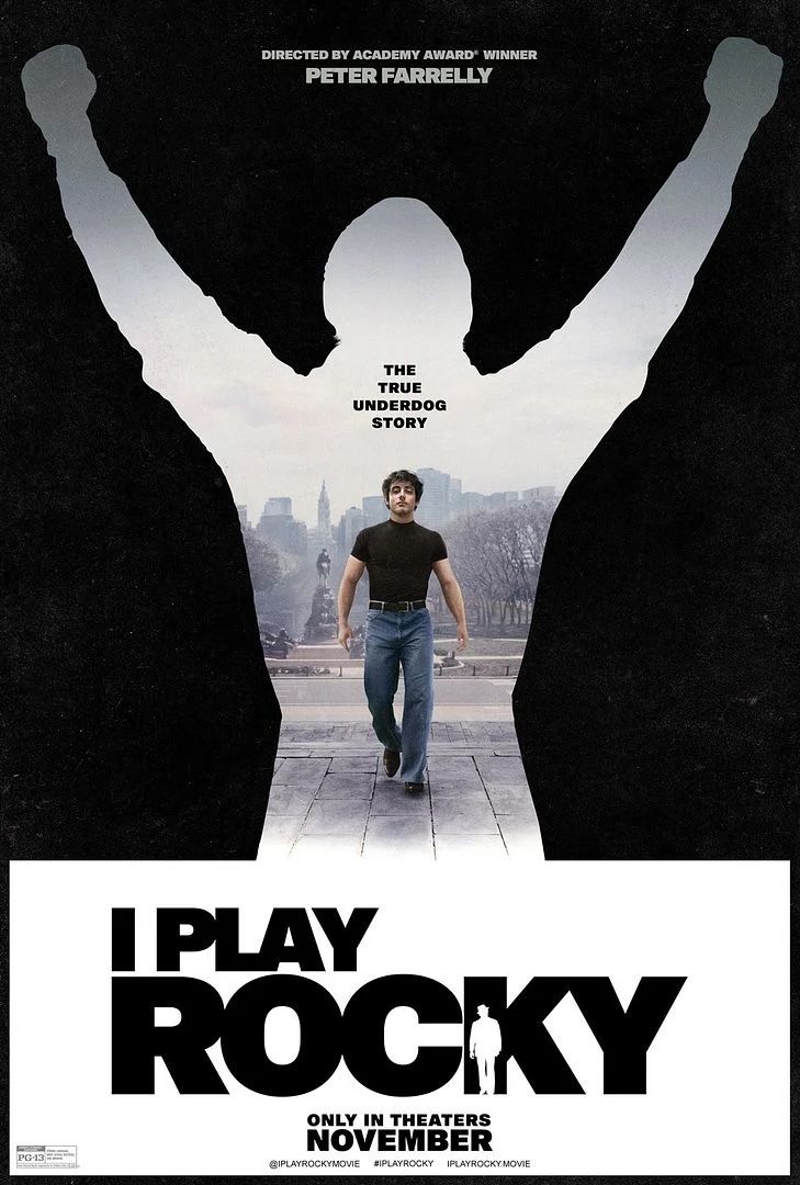 rocky